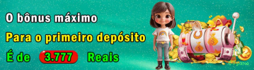 Login seguro na 60game